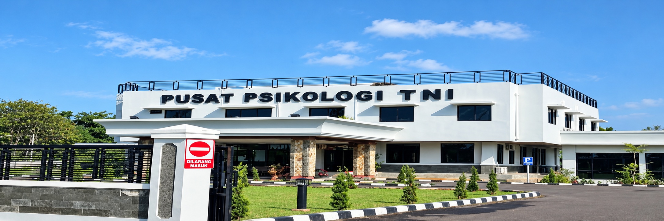 Pusat Psikologi TNI